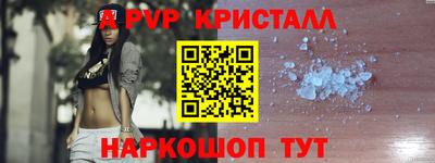 MDMA Рязань