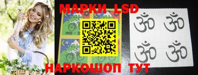 мефедрон мука Рыбинск