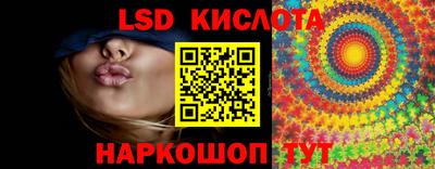 мефедрон мука Рыбинск