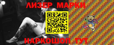 мефедрон мука Рыбинск