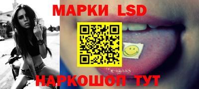 MDMA Рязань