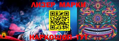 MDMA Рязань