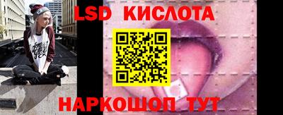 MDMA Рязань
