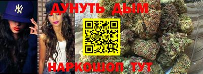 мефедрон мука Рыбинск