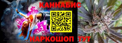 MDMA Рязань