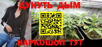 МДМА Рузаевка