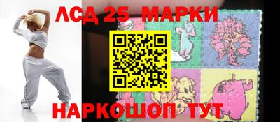 MDMA Рязань