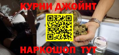 МДМА Рузаевка