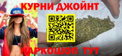 МДМА Рузаевка