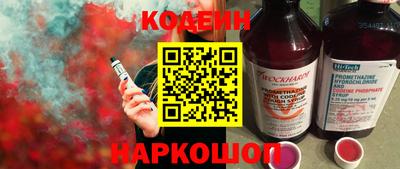 MDMA Рязань