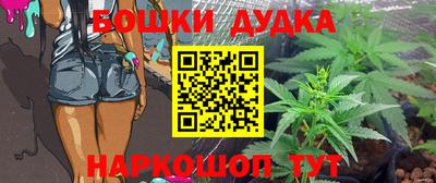 МДМА Рузаевка