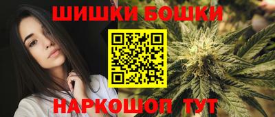 MDMA Рязань