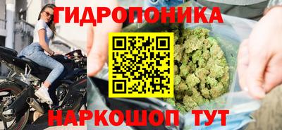 мефедрон мука Рыбинск