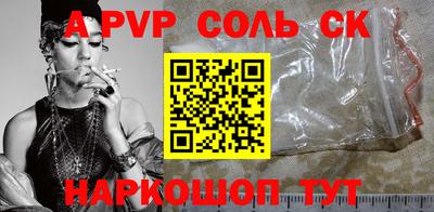 мефедрон мука Рыбинск