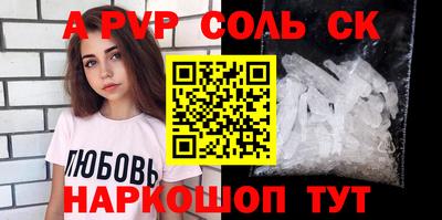 MDMA Рязань