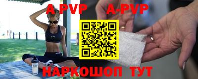 мефедрон мука Рыбинск