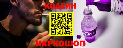 MDMA Рязань