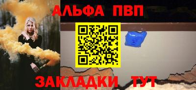 МДМА Рузаевка