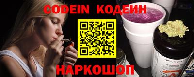 MDMA Рязань