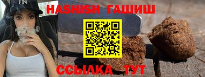 MDMA Рязань