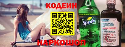 MDMA Рязань