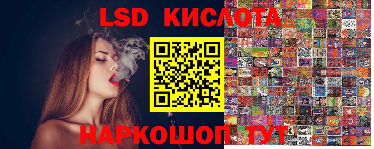 Осинники  Марки N-bome 1,8мг  Вход с VPN  Наркотические марки  Марки N-bome 1,8мг 